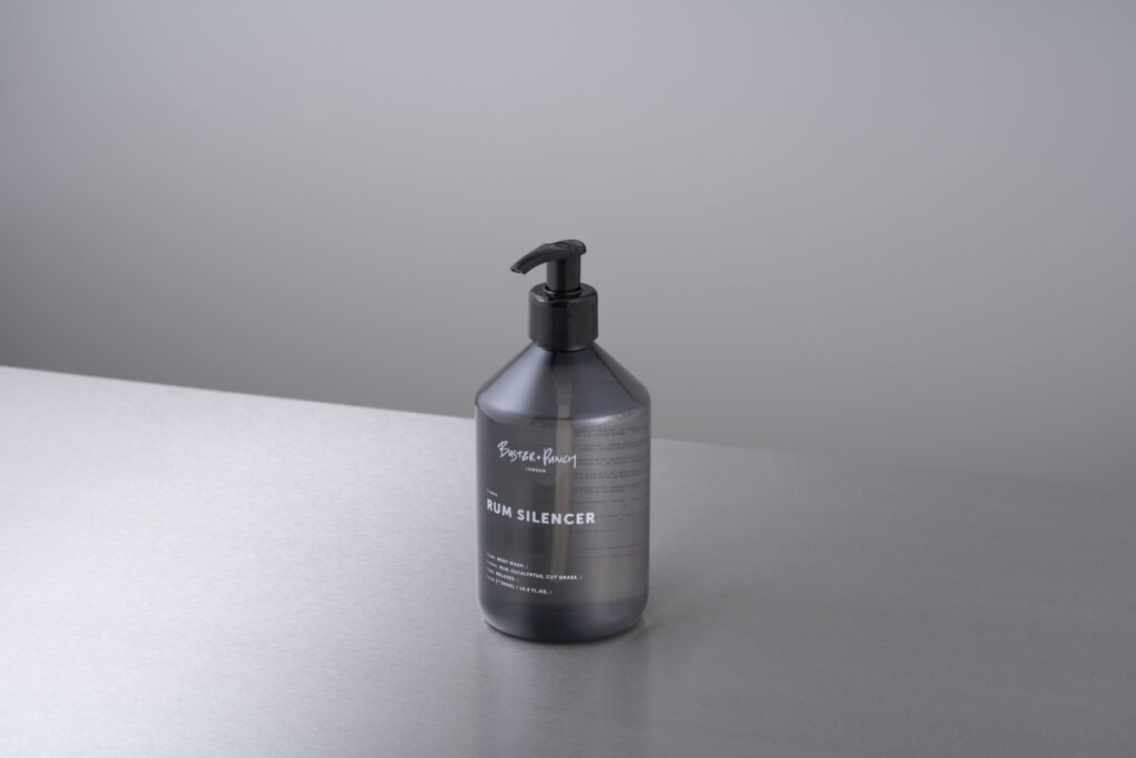 BodyCare_Rum_Silencer_Main_v1